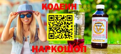 ALPHA-PVP Краснознаменск