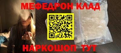 экстази Краснодар