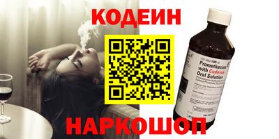 экстази Краснодар