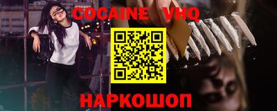 экстази Краснодар