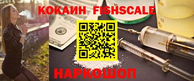 экстази Краснодар
