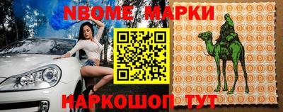 экстази Краснодар