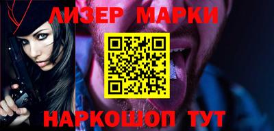 экстази Краснодар