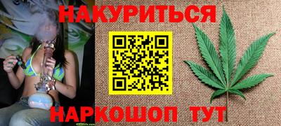 экстази Краснодар