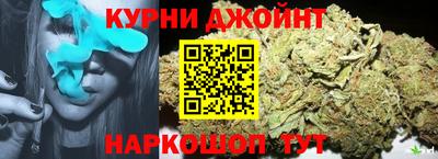 экстази Краснодар
