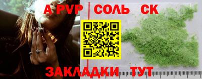 экстази Краснодар