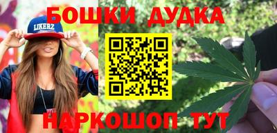 экстази Краснодар