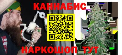 экстази Краснодар