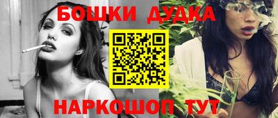 экстази Краснодар