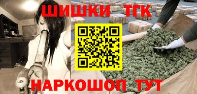 экстази Краснодар