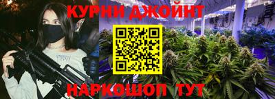 экстази Краснодар