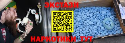 ALPHA-PVP Краснознаменск