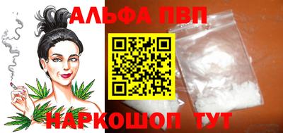 экстази Краснодар