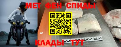 экстази Краснодар