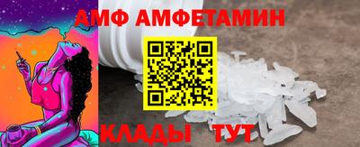 экстази Краснодар
