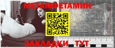 экстази Краснодар