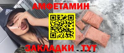гашишное масло Краснокаменск