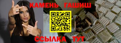 ALPHA-PVP Краснознаменск