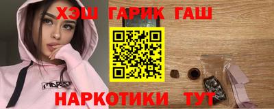 экстази Краснодар