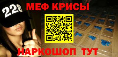 гашишное масло Краснокаменск