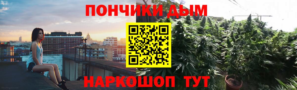 Шишки марихуана индика  МАРИХУАНА марихуана  Вход с VPN  Анжеро-Судженск 